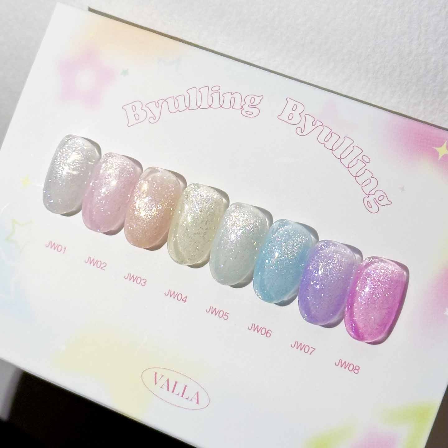 Valla Byulling Byulling Magnetic Gel Collection - Full 8pc Set/Individual Bottles