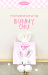 Yogurt Nail Bunny Chu Syrup Gel Collection - Full 10pc Collection/Individual Bottles