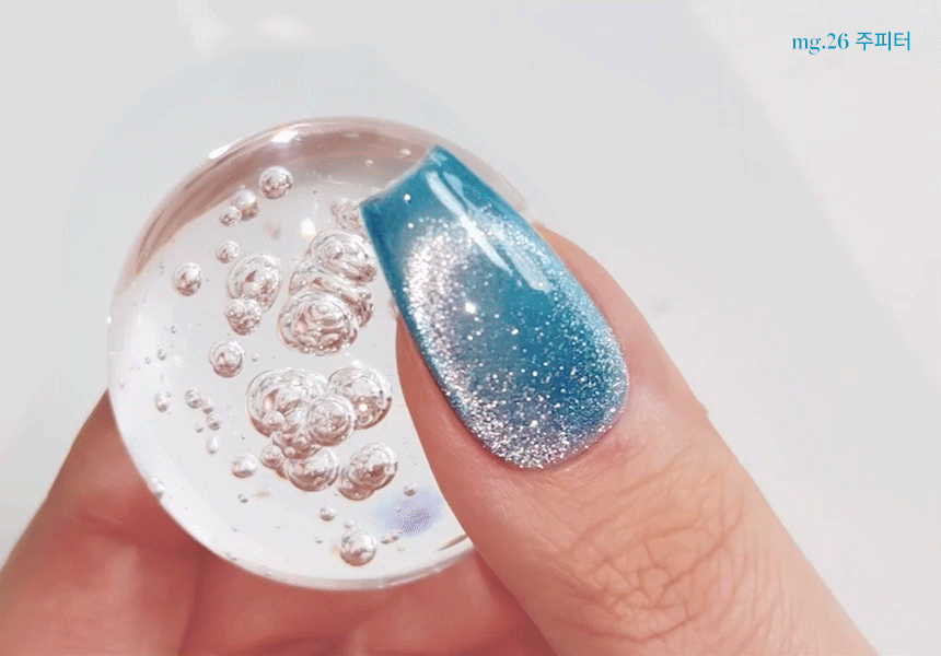Yogurt Nail Magic Beads Magnetic Cat Eye Glitter Gel - Full 10pc Collection/Individual Bottles