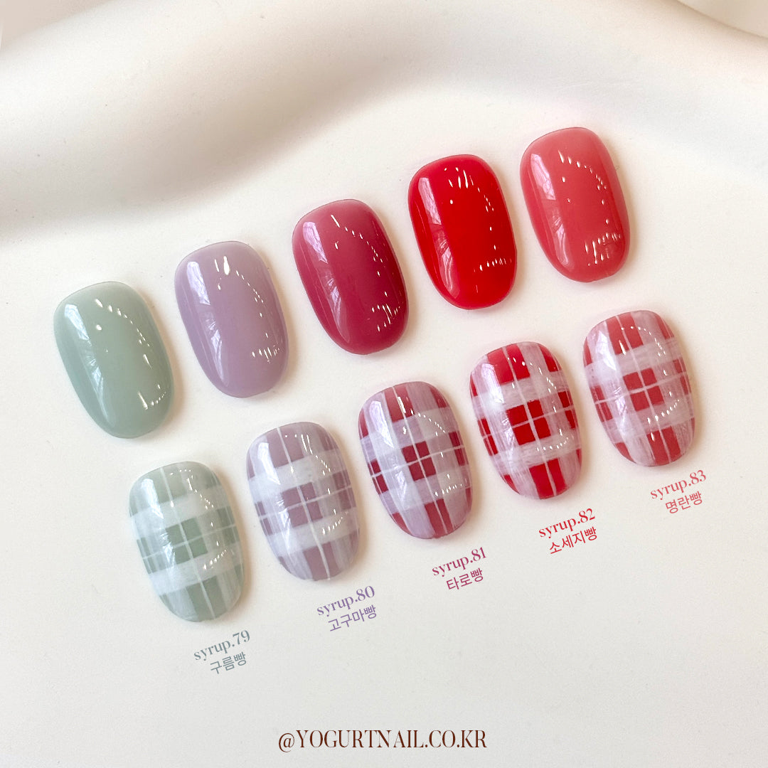 Yogurt Nail Ginger Bread Syrup Gel Collection - Full 10pc Collection/Individual Bottles
