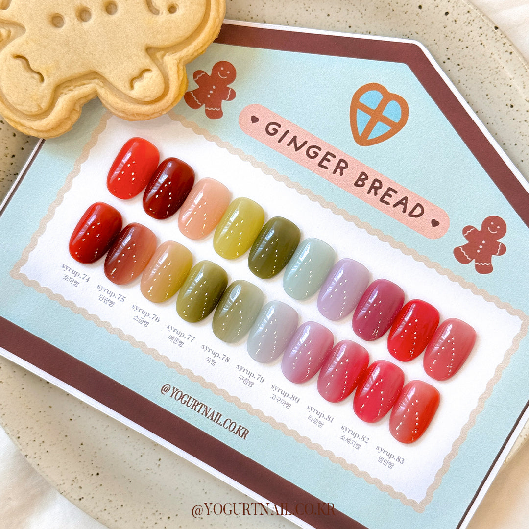 Yogurt Nail Ginger Bread Syrup Gel Collection - Full 10pc Collection/Individual Bottles