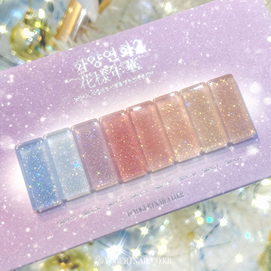 Yogurt Nail In The Mood For Love 2 - Full 9pc Collection/Individual Bottles