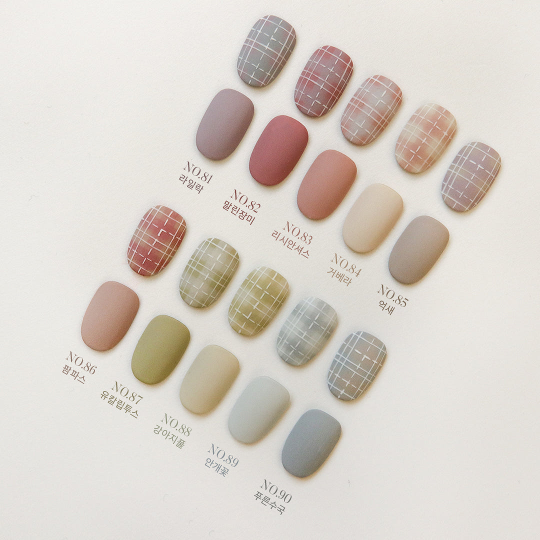 Yogurt Nail Dry Flower Opaque Gel Collection - Full 10pc set/Individual Bottles