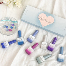 Yogurt Nail Ballerina II Reflective Glitter Collection - Full 8pc Set/Individual Bottles