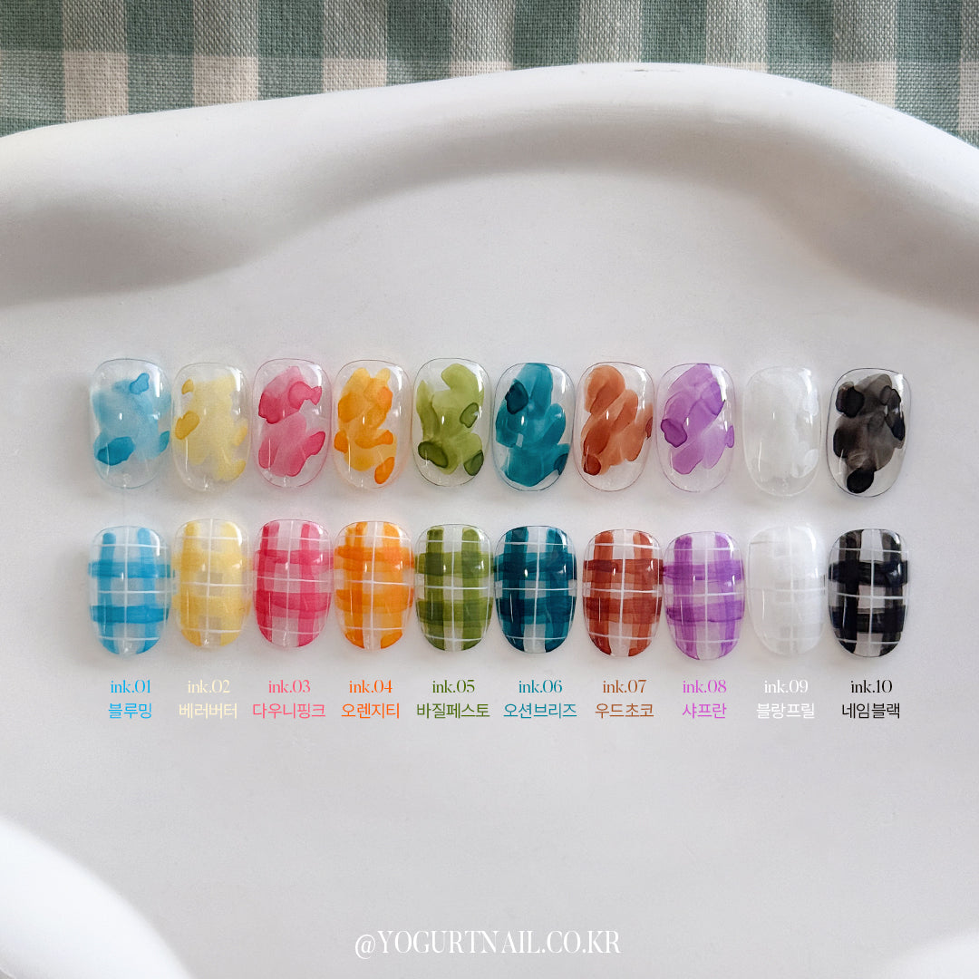 Yogurt Nail Pajamas Ink Collection - Full 10pc Set/Individual Bottles