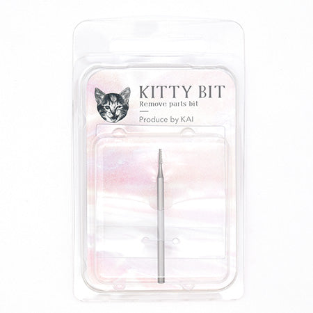 KITTY Remove Parts Drill Bit (ambidextrous)