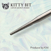 KITTY Cuticle Pocket Cleaner Drill Bit (ambidextrous)