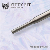 KITTY Cuticle Care Drill Bit (ambidextrous)