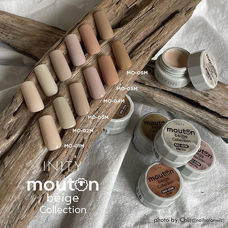 INITY High-End Mouten Beige Collection - Full 6pc Set/Individual Pots
