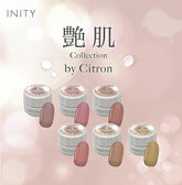 INITY Glossy Skin Collection by Citron- Full 6pc Set/Individual Pots
