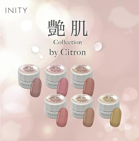 INITY Glossy Skin Collection by Citron- Full 6pc Set/Individual Pots