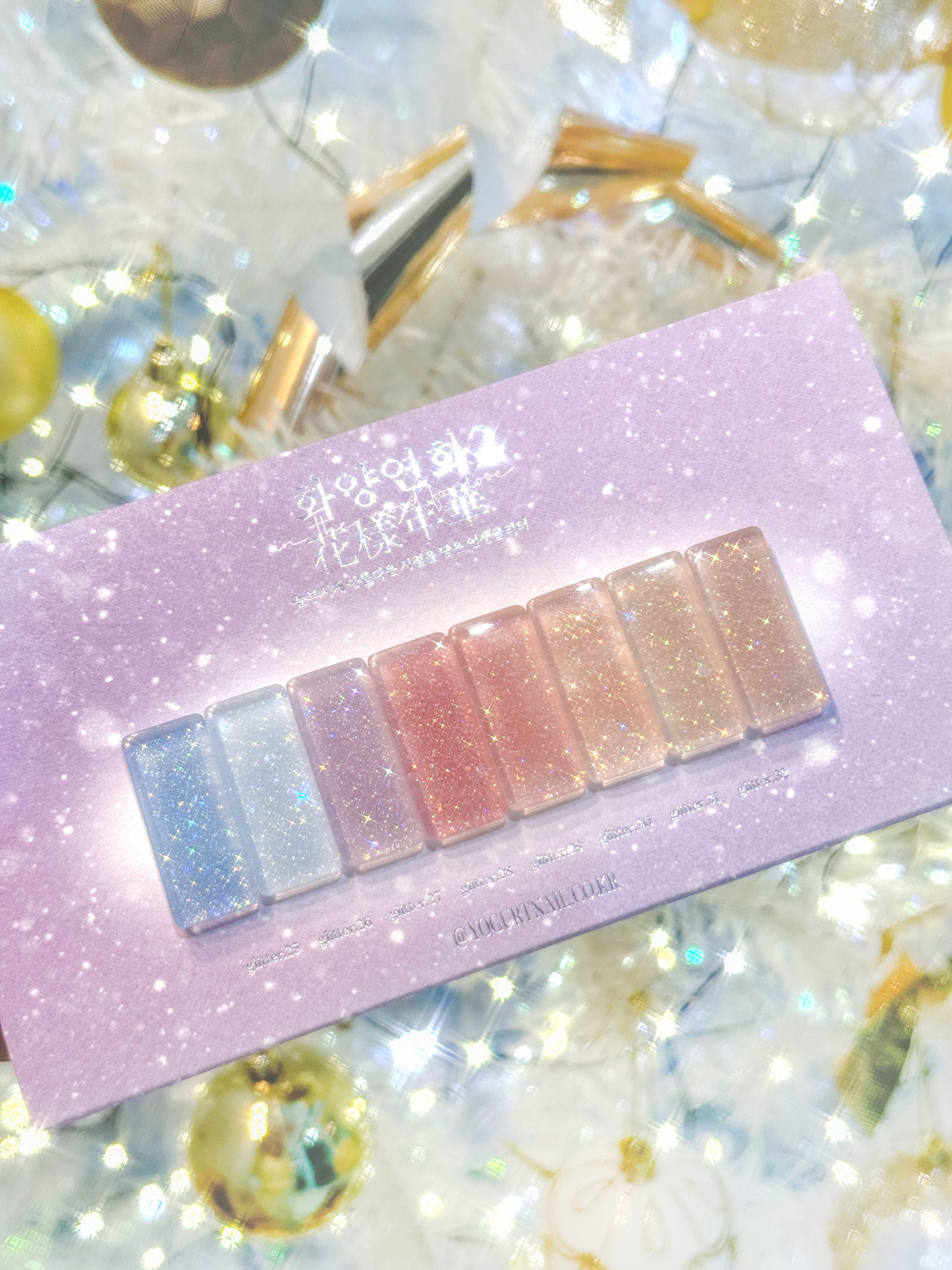 Yogurt Nail In The Mood For Love 2 - Full 9pc Collection/Individual Bottles