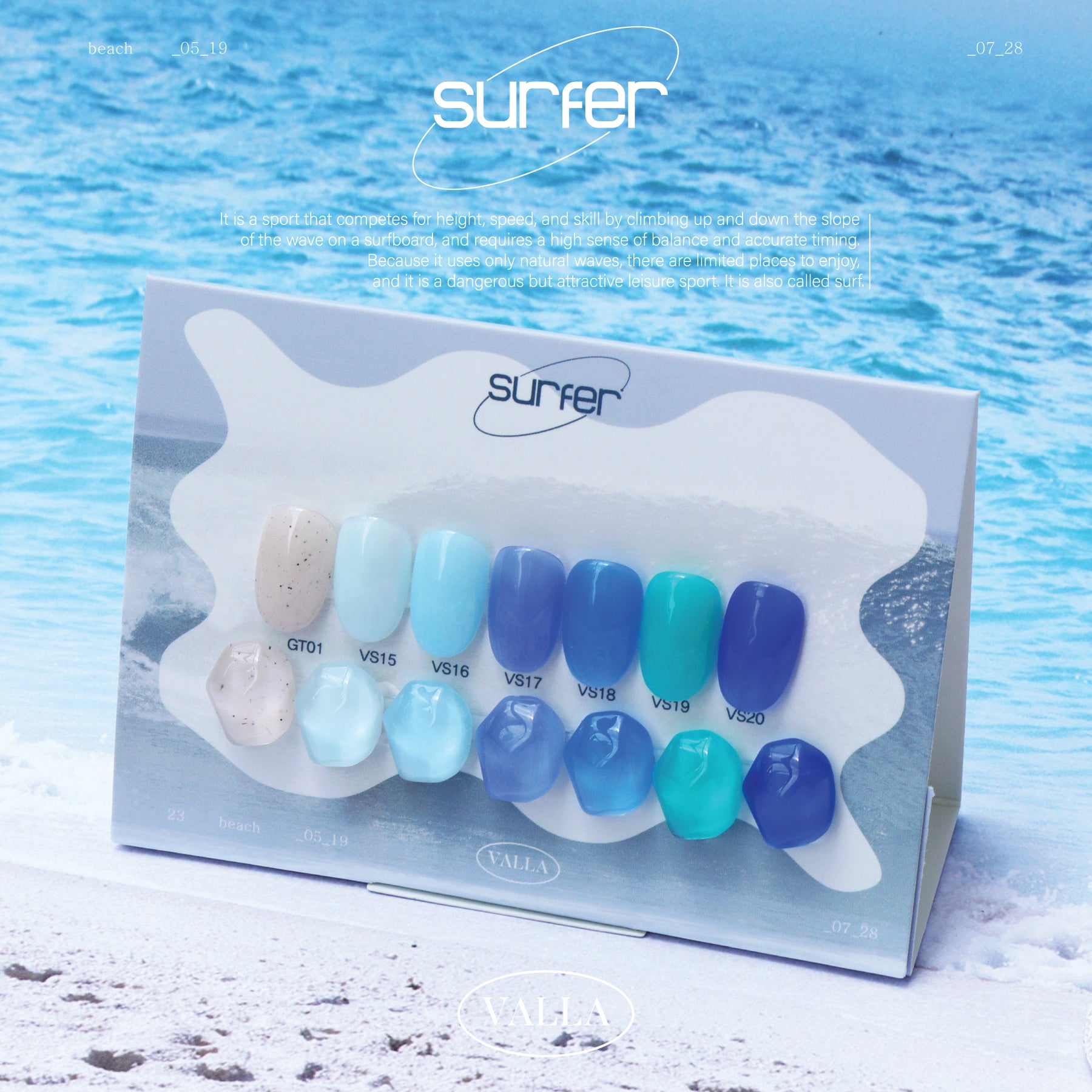 Valla Surfer 7pc Collection/Individual Bottles