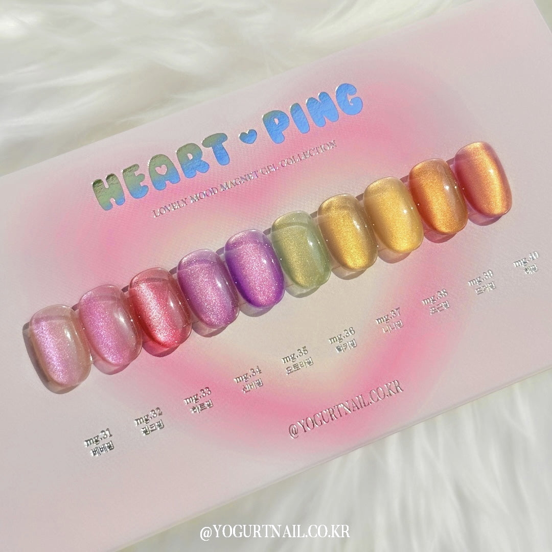 Yogurt Nail Heart Ping Magnetic Gel Collection - Full 10pc Collection/Individual Bottles