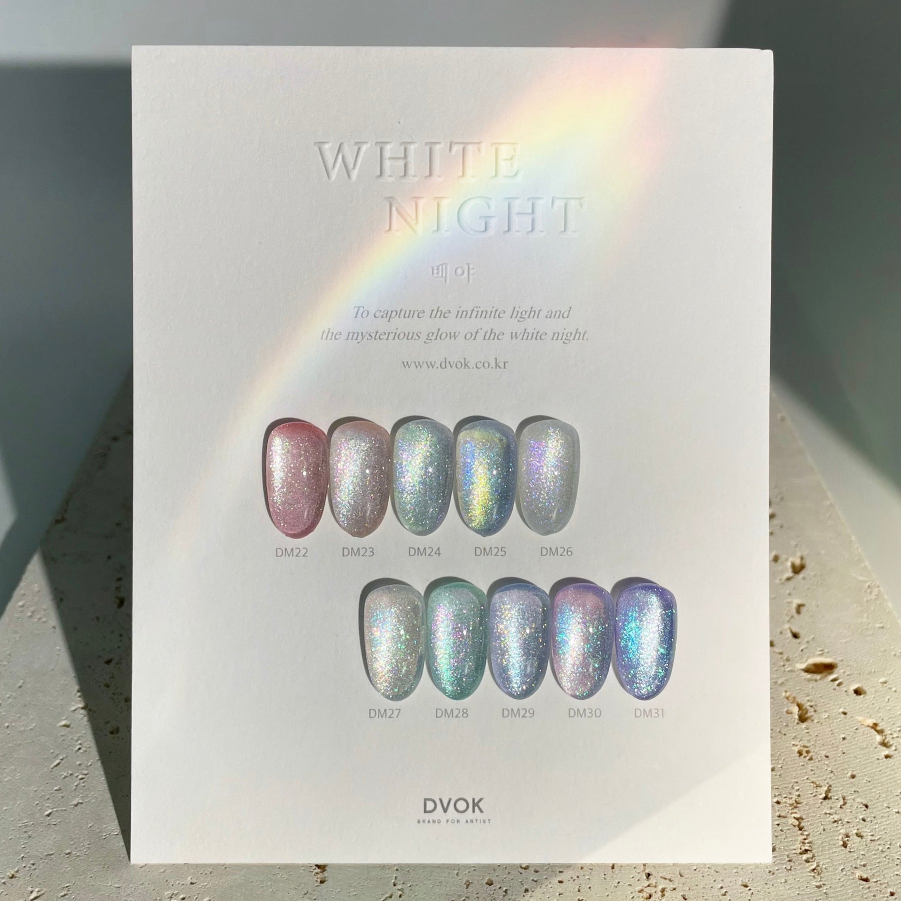 DVOK White Night Collection - Full 10pc set/Individual Bottles