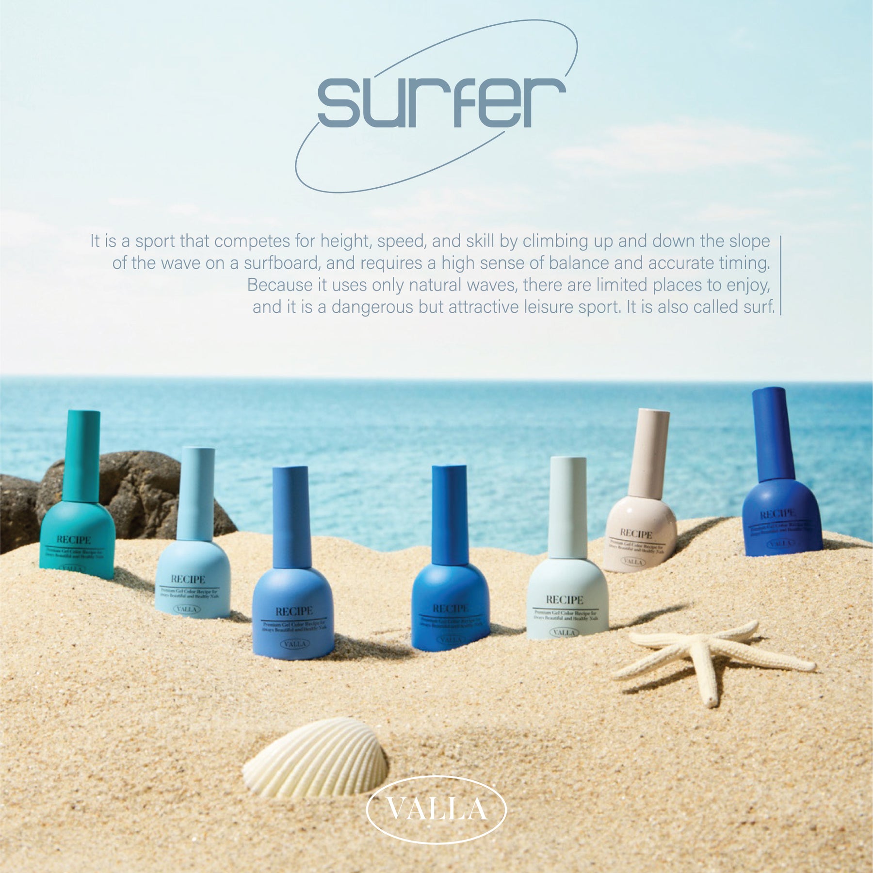 Valla Surfer 7pc Collection/Individual Bottles