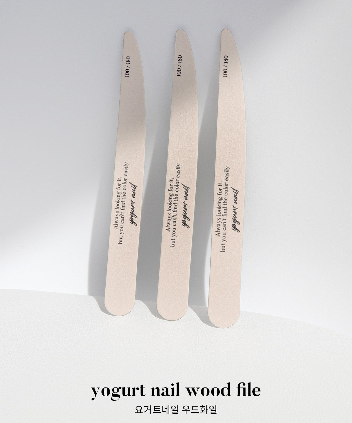 Yogurt Nail Wood File - 100/180 grit
