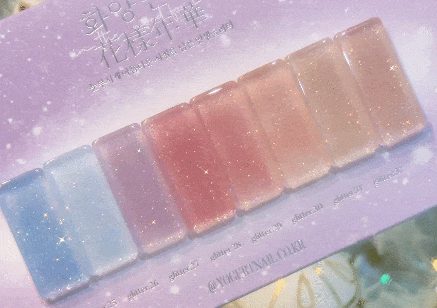 Yogurt Nail In The Mood For Love 2 - Full 9pc Collection/Individual Bottles