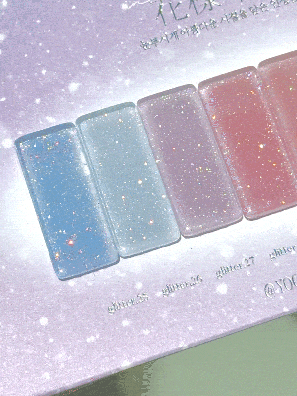 Yogurt Nail In The Mood For Love 2 - Full 9pc Collection/Individual Bottles