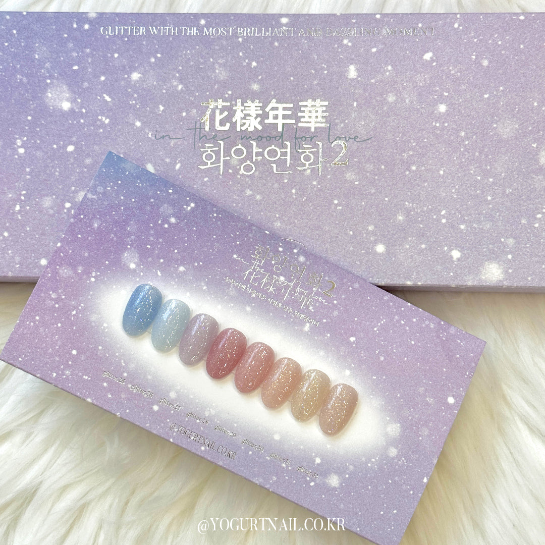 Yogurt Nail In The Mood For Love 2 - Full 9pc Collection/Individual Bottles
