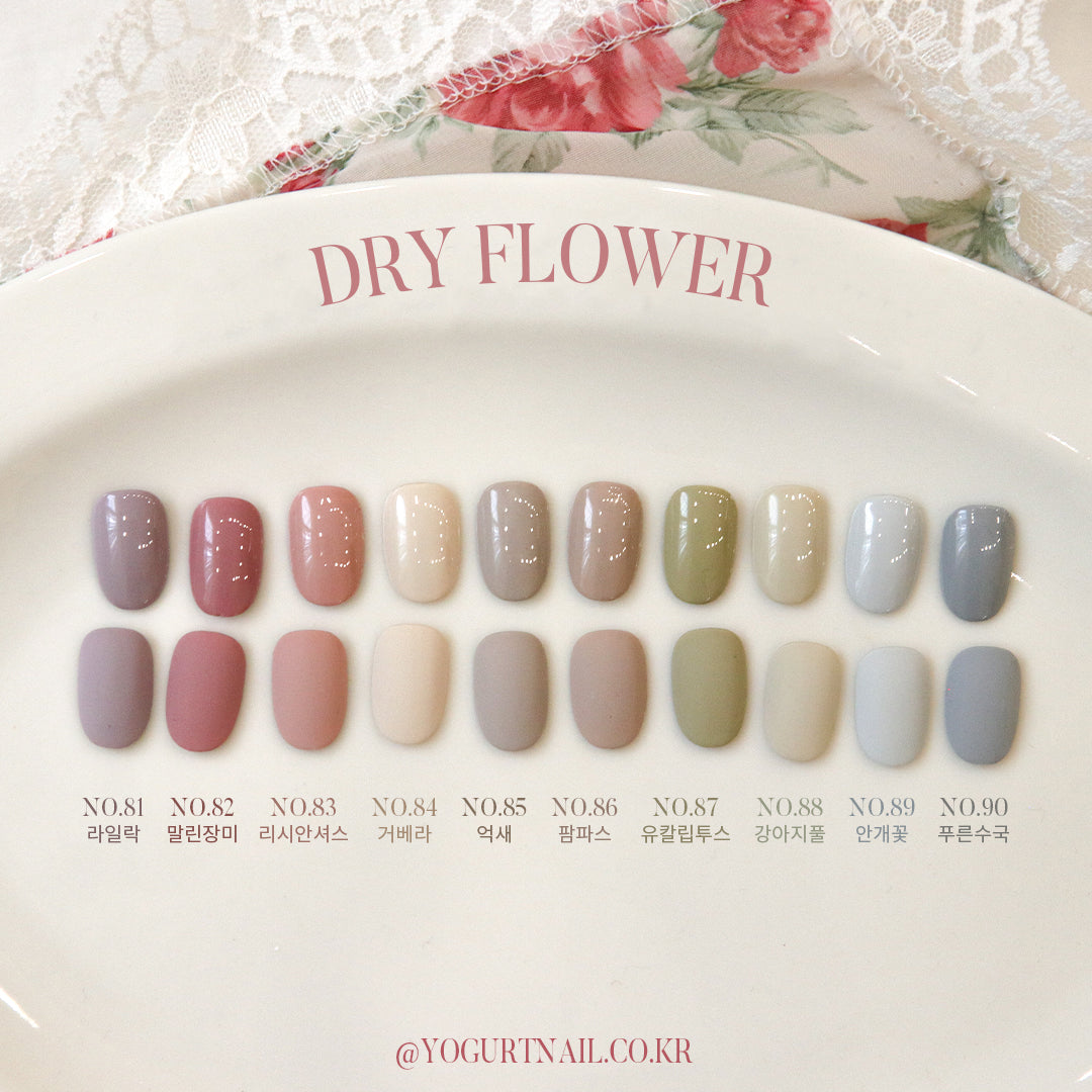 Yogurt Nail Dry Flower Opaque Gel Collection - Full 10pc set/Individual Bottles