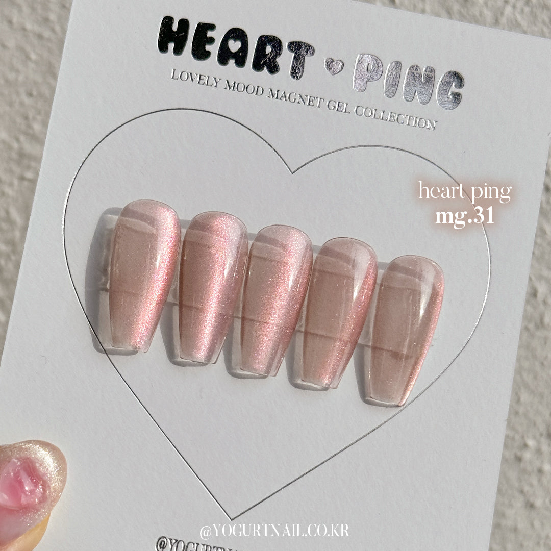 Yogurt Nail Heart Ping Magnetic Gel Collection - Full 10pc Collection/Individual Bottles