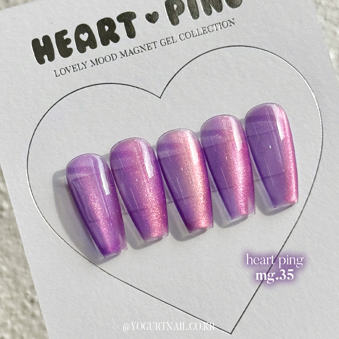 Yogurt Nail Heart Ping Magnetic Gel Collection - Full 10pc Collection/Individual Bottles