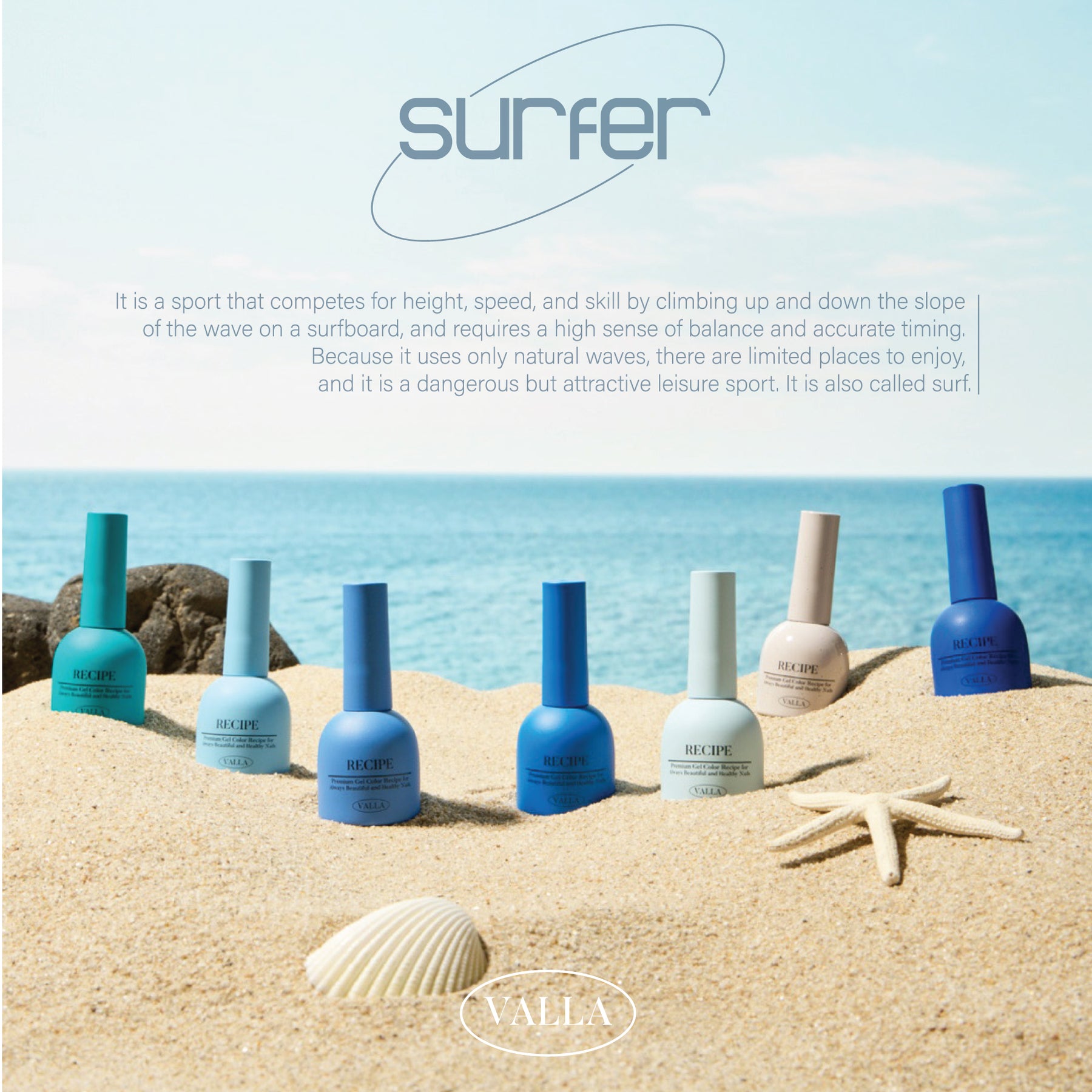 Valla Surfer 7pc Collection/Individual Bottles