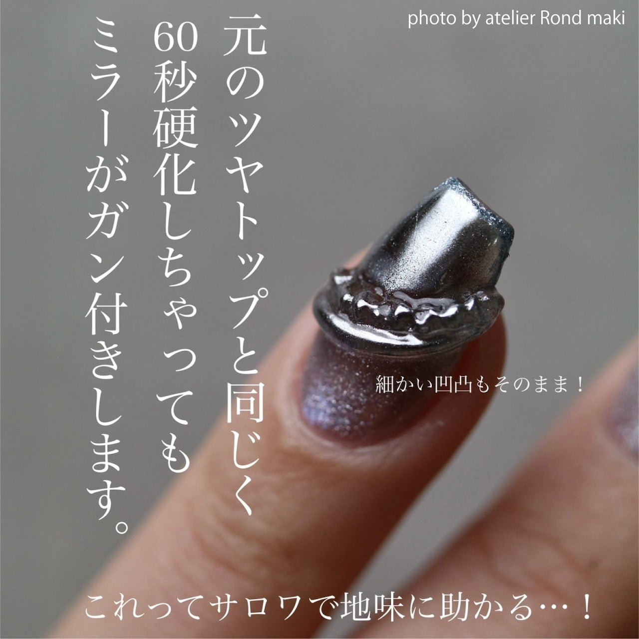 TOY's x INITY Non-Wipe Top Gels - Tsuya Glossy Top/Matte Top (regular & liner brush options available)