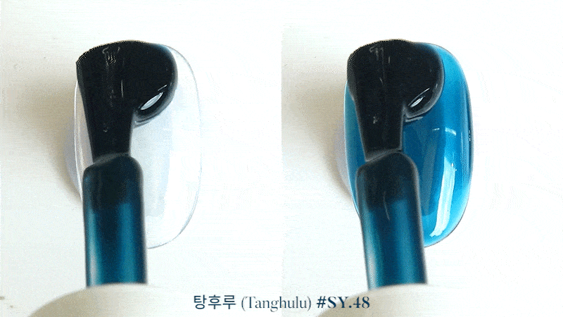 Yogurt Nail Tanghulu Syrup Gel Collection - Full 10pc Collection/Individual Bottles