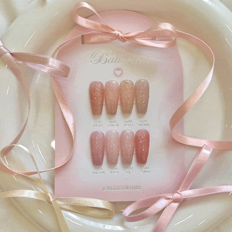 Yogurt Nail Ballerina Reflective Glitter Collection - Full 8pc Set/Individual Bottles