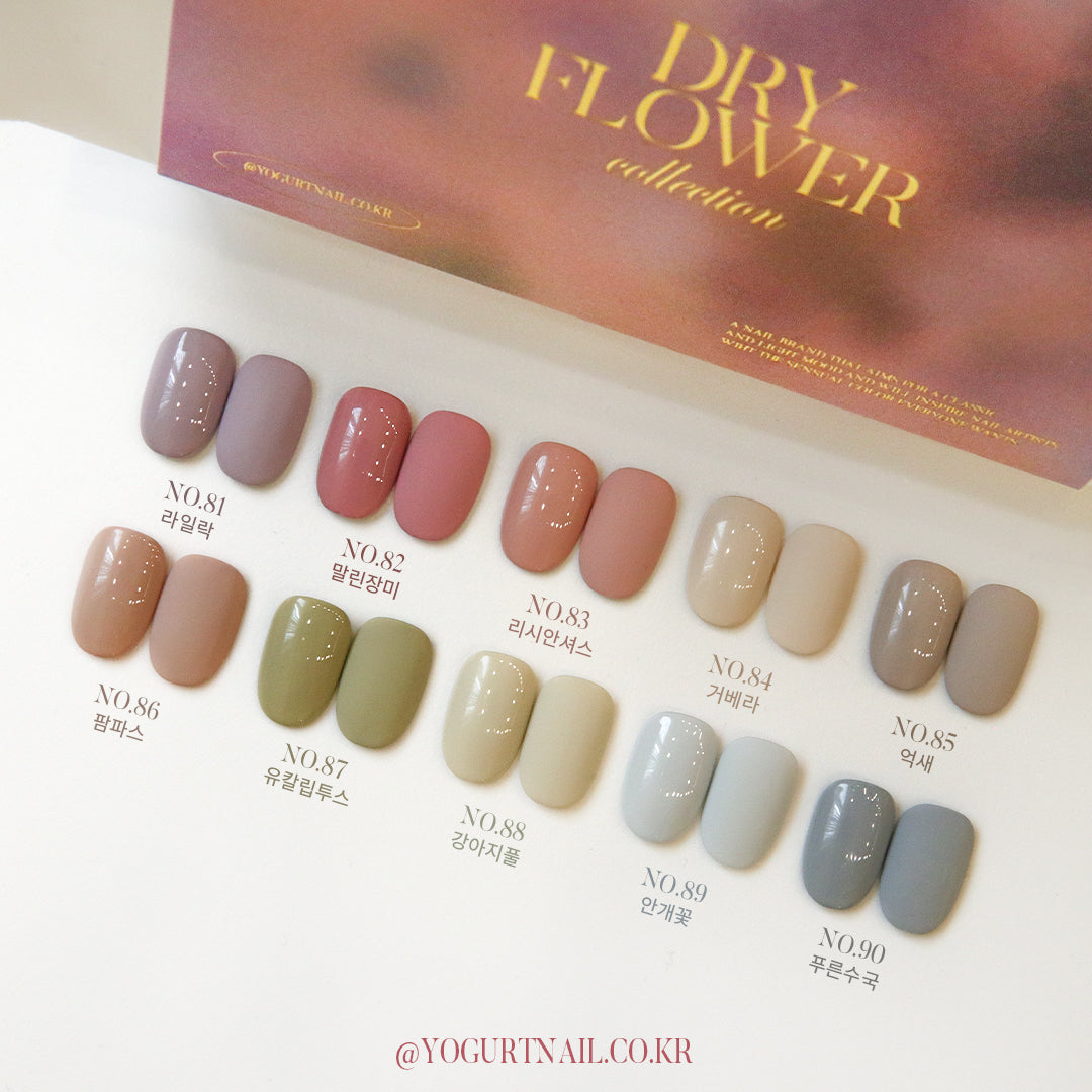 Yogurt Nail Dry Flower Opaque Gel Collection - Full 10pc set/Individual Bottles