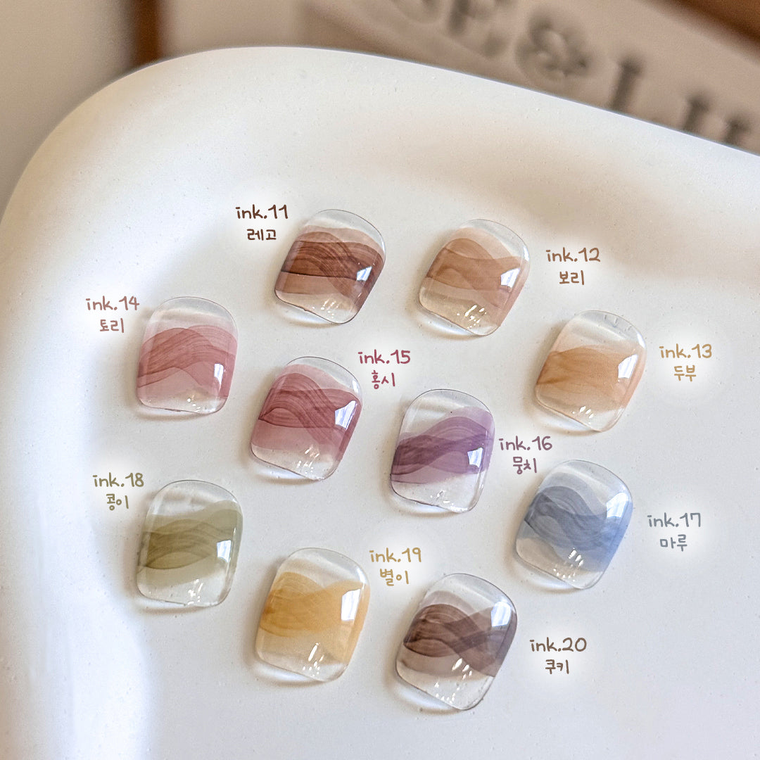 Yogurt Nail Korea Maltifu Ink Collection - Full 10pc Set/Individual Bottles
