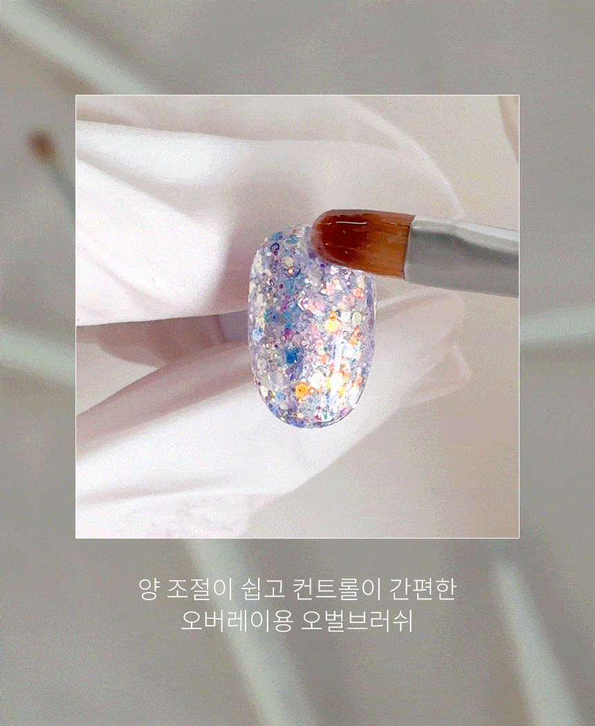 Yogurt Nail Brushes - Liner 1/Liner 2/Oval/Square/Gradation(Ombre)