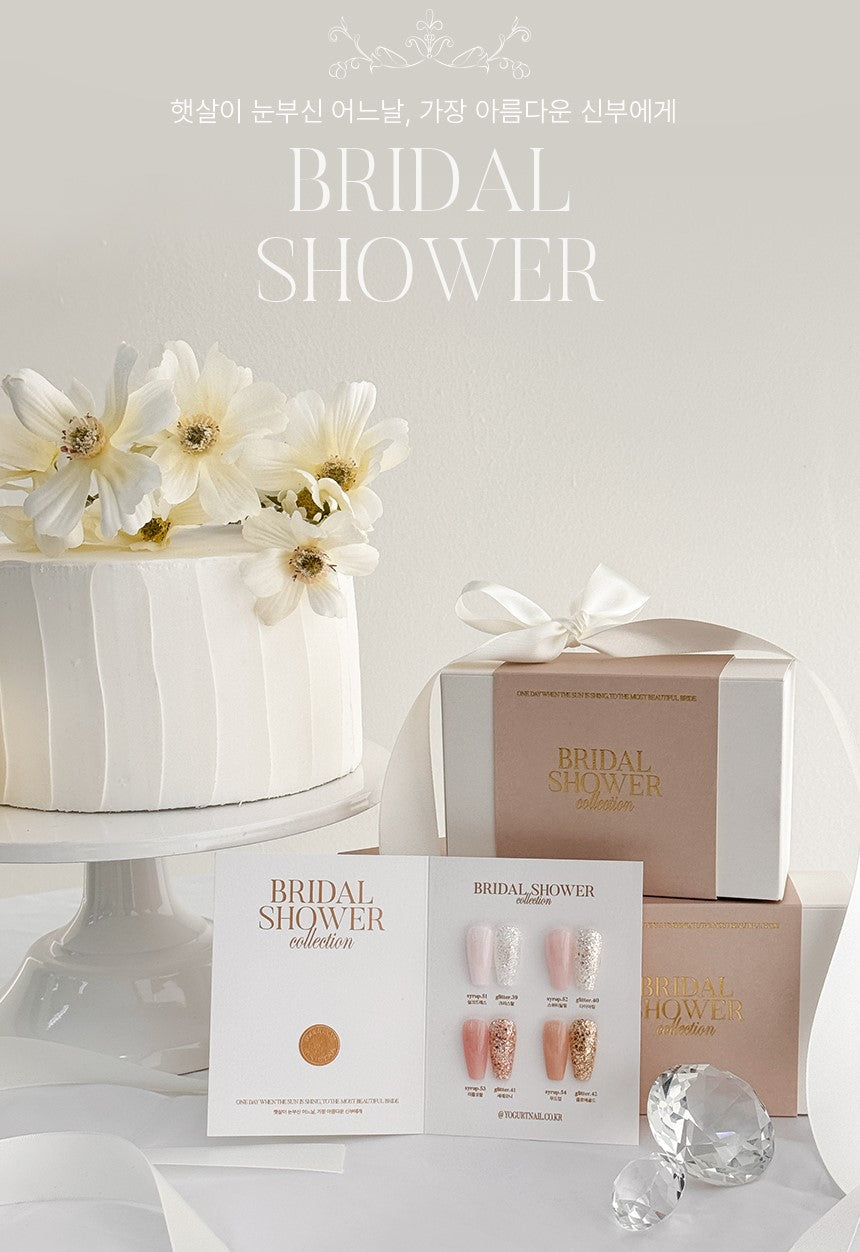 Yogurt Nail Bridal Shower 8pc Collection - Full 8pc Collection/Individual Bottles