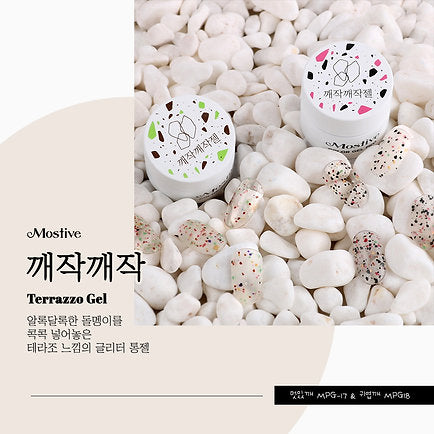Mostive Pro Terrazzo Glitter Gel - 1 colour option