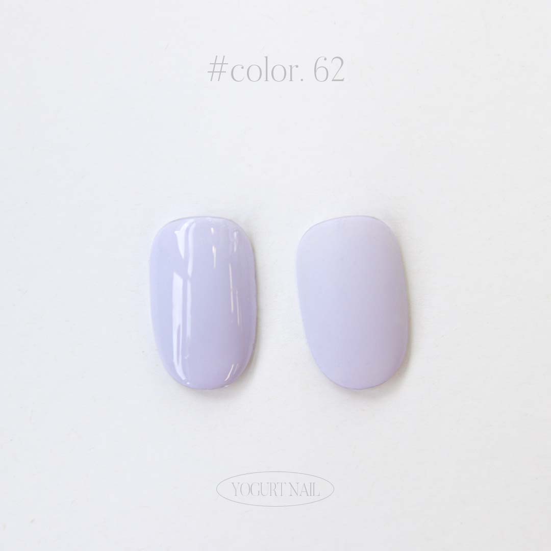 Yogurt Nail Corea - Blanco #01