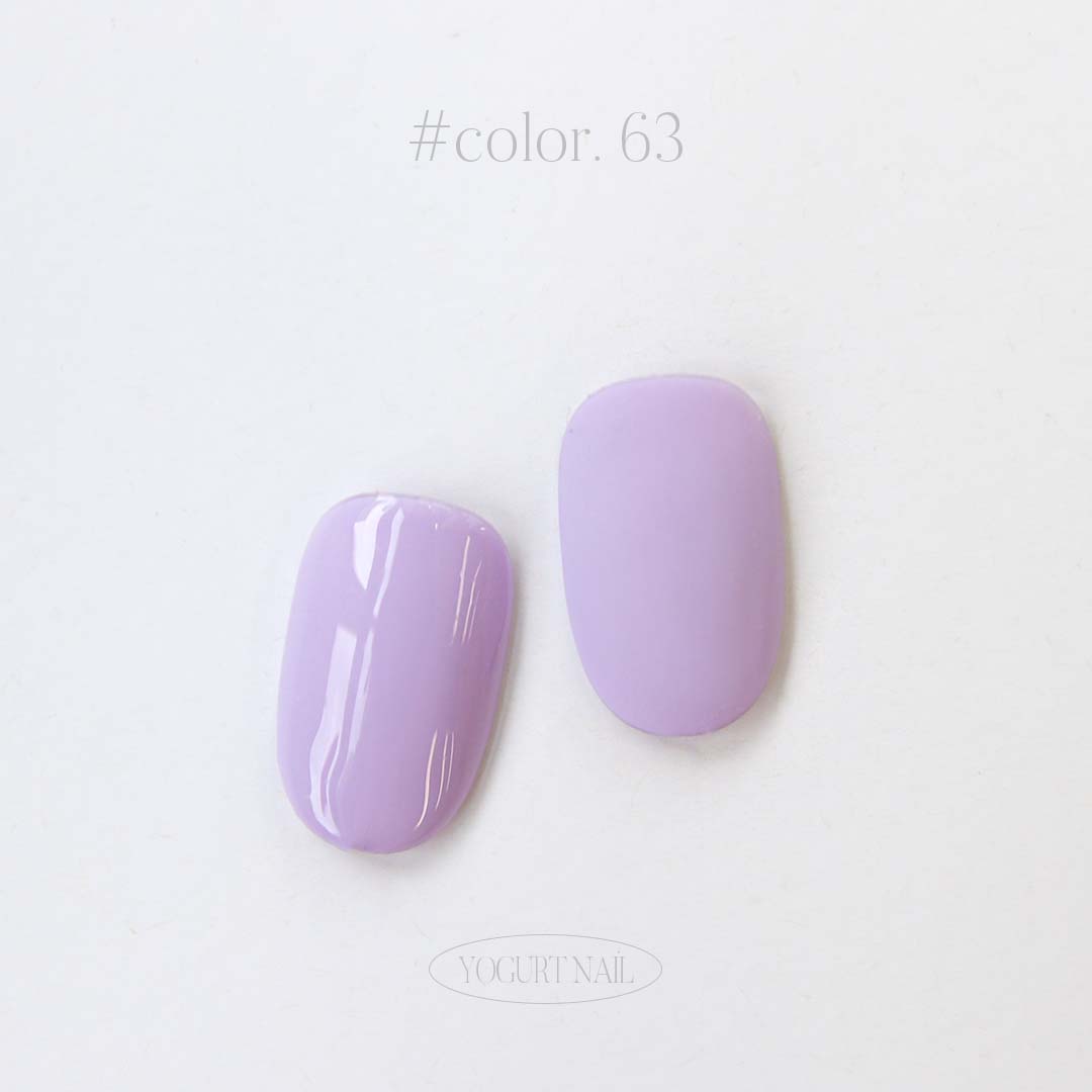 Yogurt Nail Corea - Blanco #01