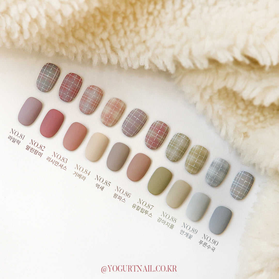 Yogurt Nail Dry Flower Opaque Gel Collection - Full 10pc set/Individual Bottles