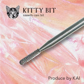 KITTY Smooth Care Bit (ambidextrous)