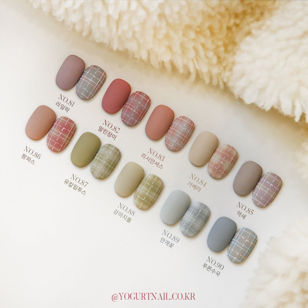 Yogurt Nail Dry Flower Opaque Gel Collection - Full 10pc set/Individual Bottles