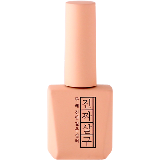 Mostive Jinzza Opaque Gels - Individual Bottles