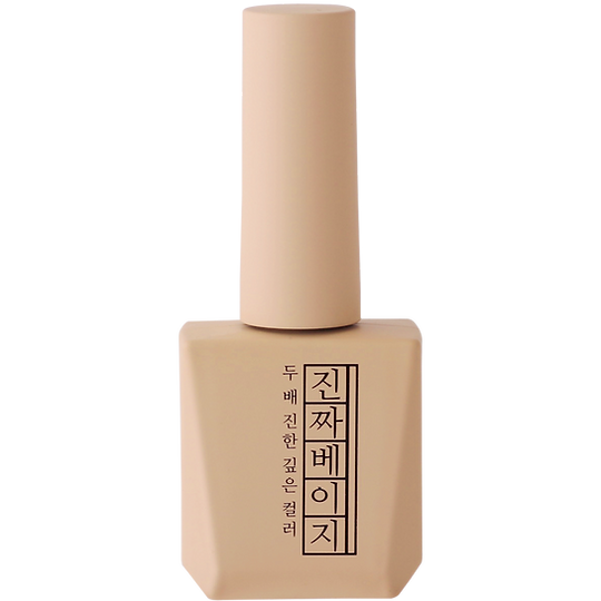Mostive Jinzza Opaque Gels - Individual Bottles