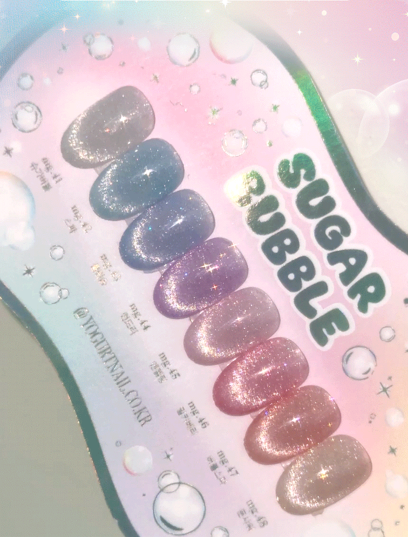 Yogurt Nail Korea Sugar Bubble Magnetic Cat Eye Glitter Gel - Full 8pc Collection/Individual Bottles