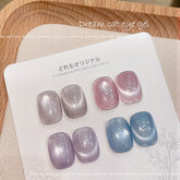 Kaniu Dream Magnetic Cat Eye Collection - Full 4pc Set/Individual Bottles