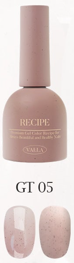 Valla Earl Grey Leaf Collection - Full 7pc Collection/Individual Bottles