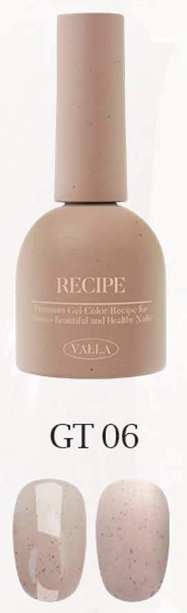 Valla Earl Grey Leaf Collection - Full 7pc Collection/Individual Bottles