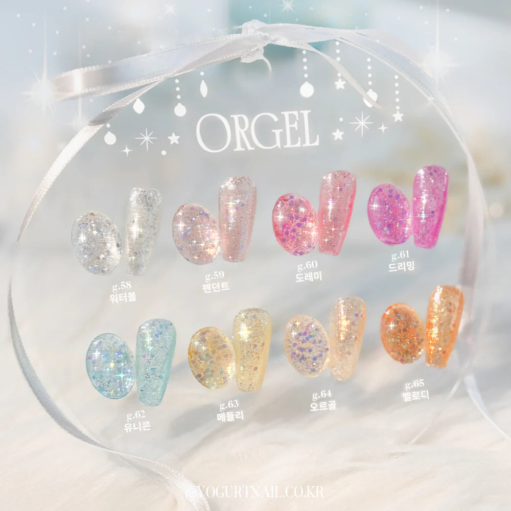 Yogurt Nail Orgel Glitter Gel Collection - Full 8pc Set/Individual Bottles