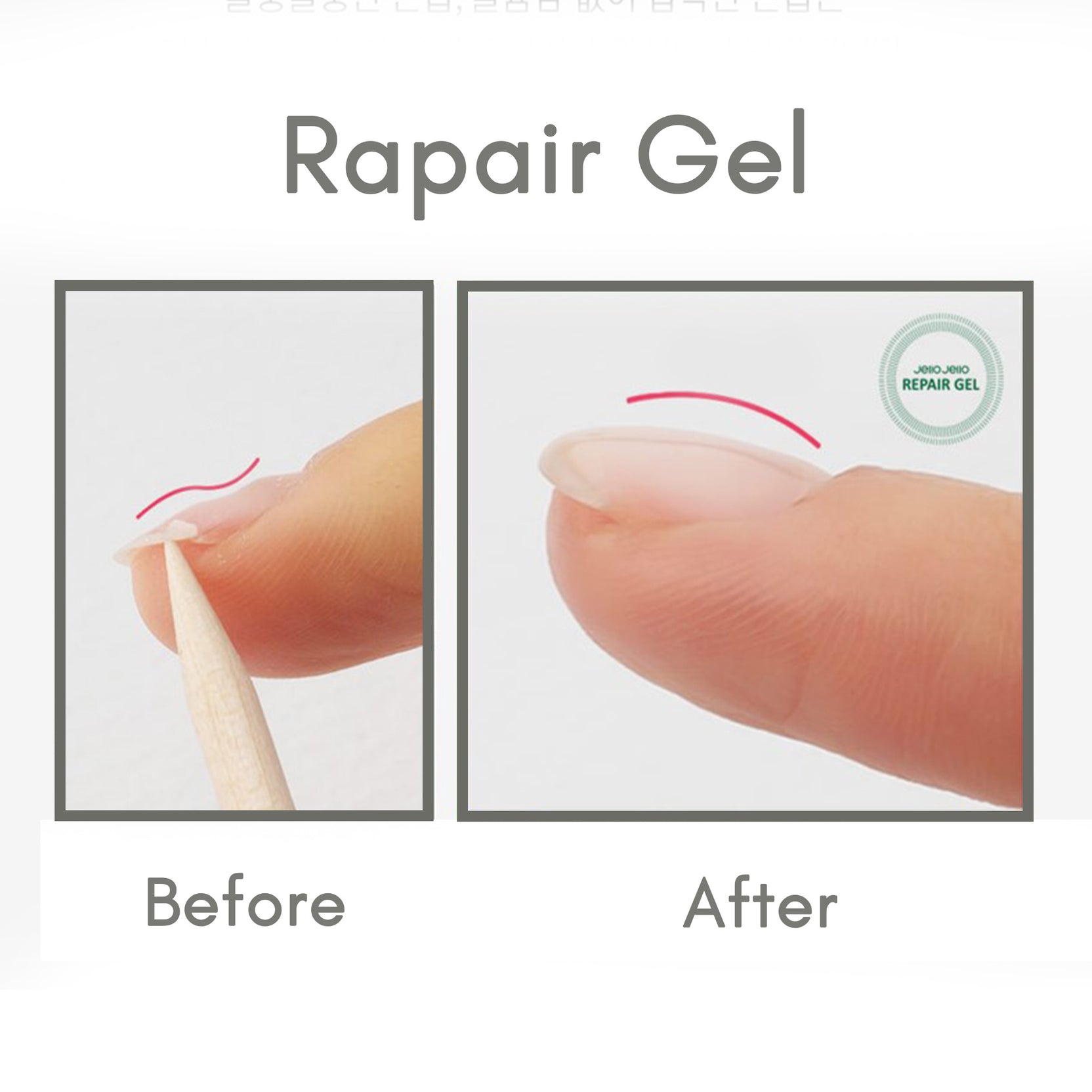 JELLO JELLO Gel Reparador (sin toallitas)
