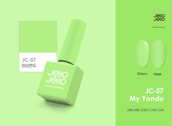 JELLO JELLO Blooming Collection - 6pc set